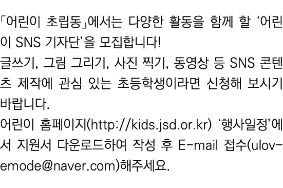                                SNS                 ,       ,      ,       SNS                                           