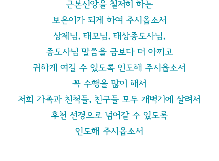                                  ,    ,       ,                                                                 ,       