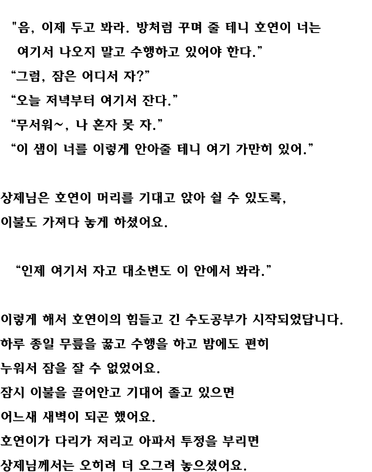    ,                                                          ,                                   ,                     