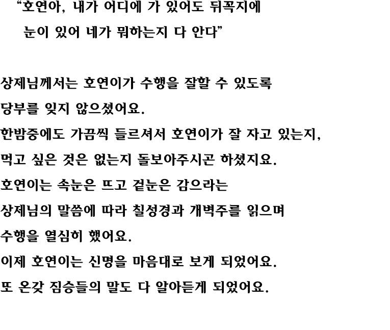      ,                                                                                                          ,       