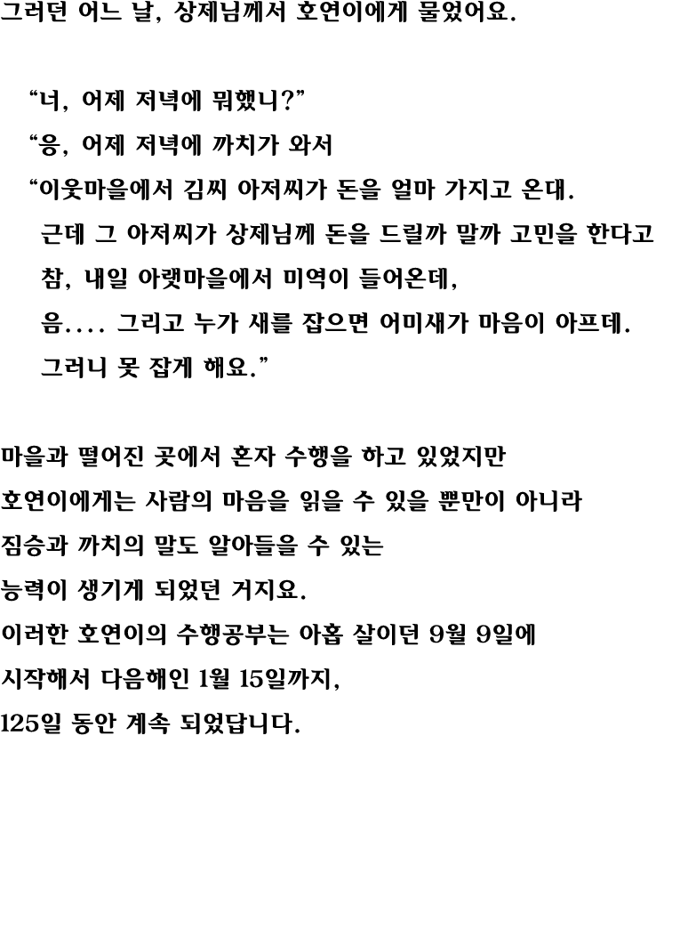         ,                      ,                ,                                                                       