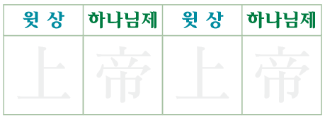    ,    ,   ,    , , , , 