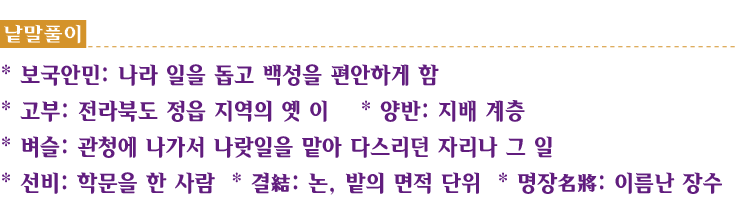  *     :                     *   :                  *   :       *   :                              *   :          *     