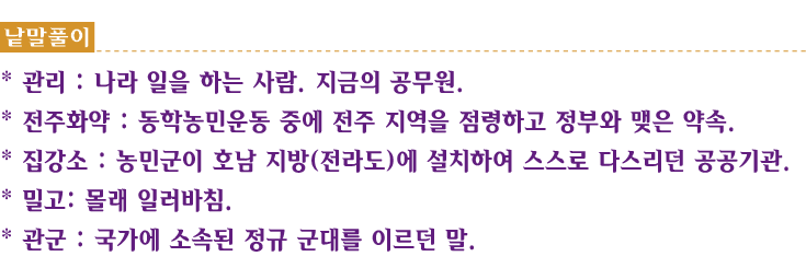  *    :                       *      :                                  *     :           (   )                         