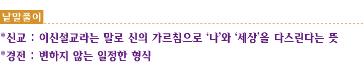  *   :                                       *   :              