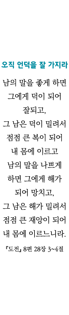                                       ,                                                           ,                     