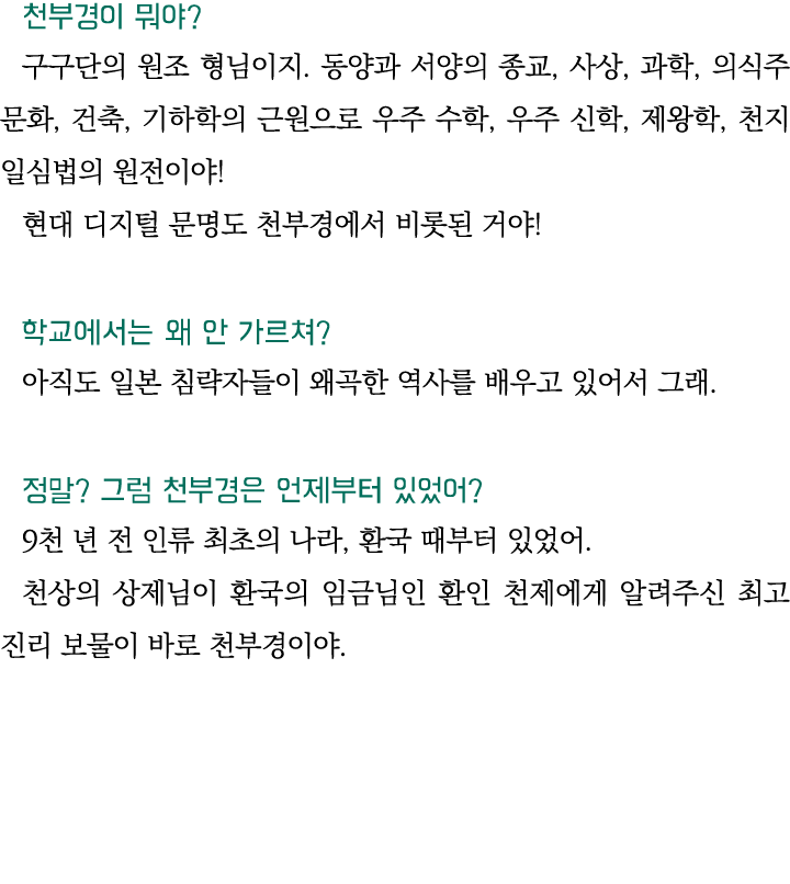                                  ,   ,   ,       ,   ,                ,      ,    ,                                     