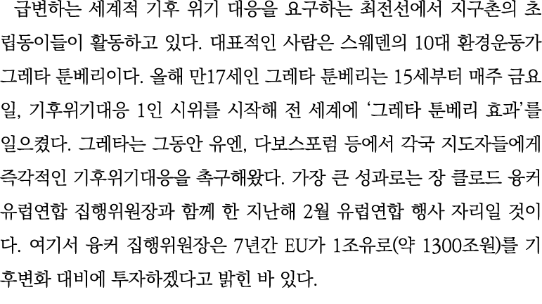                                                                  10                       17            15          ,   