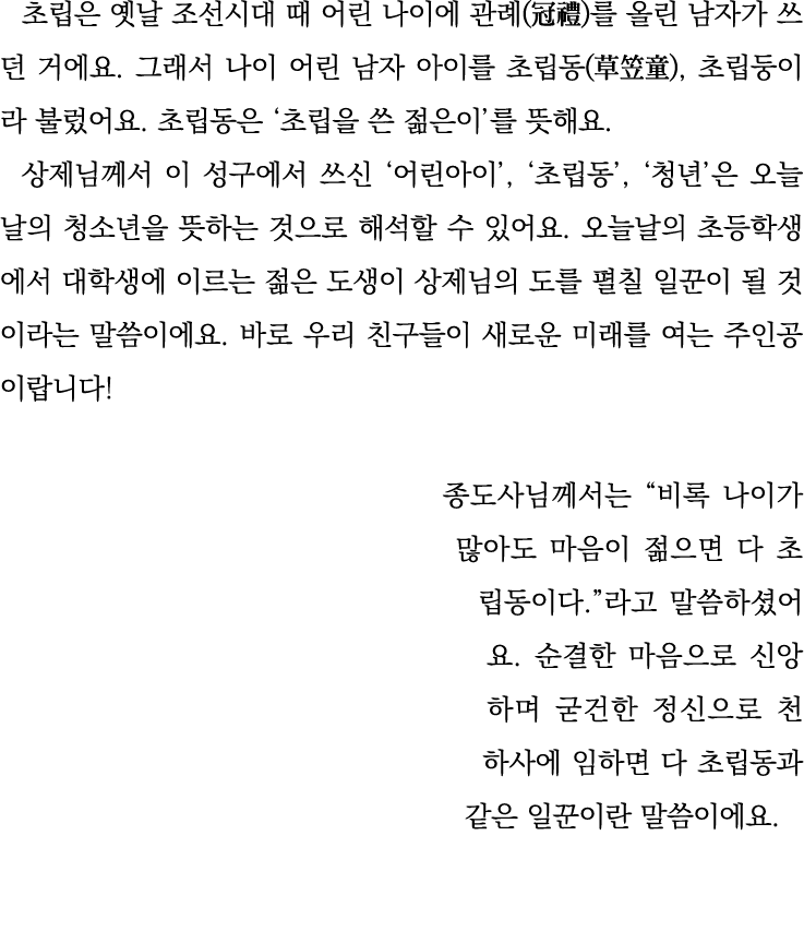                        (  )                                     (   ),                                                  