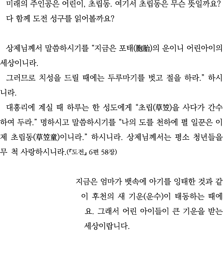             ,                                                               (  )                                        