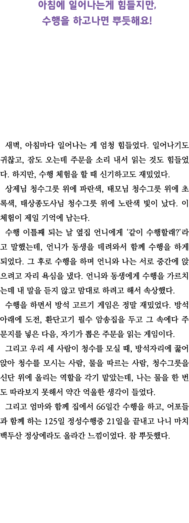               ,                     ,                               ,                                 ,                 