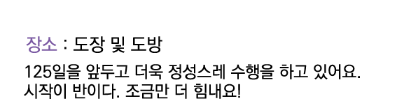               125            :           125                                                 