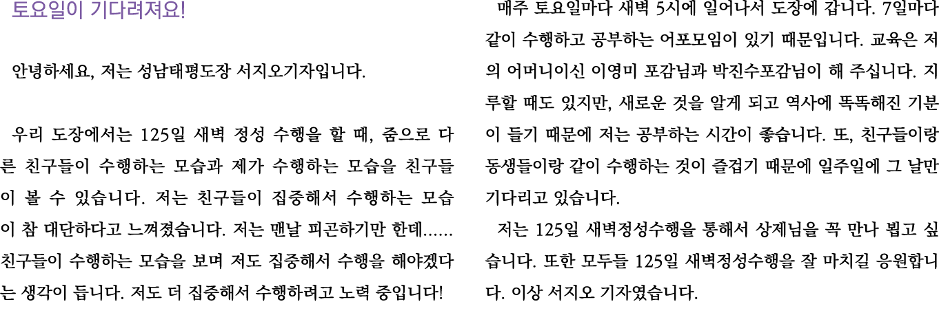                  ,                              125               ,                                                     