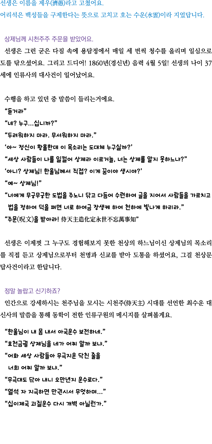           (  )                                      (  )                                                                