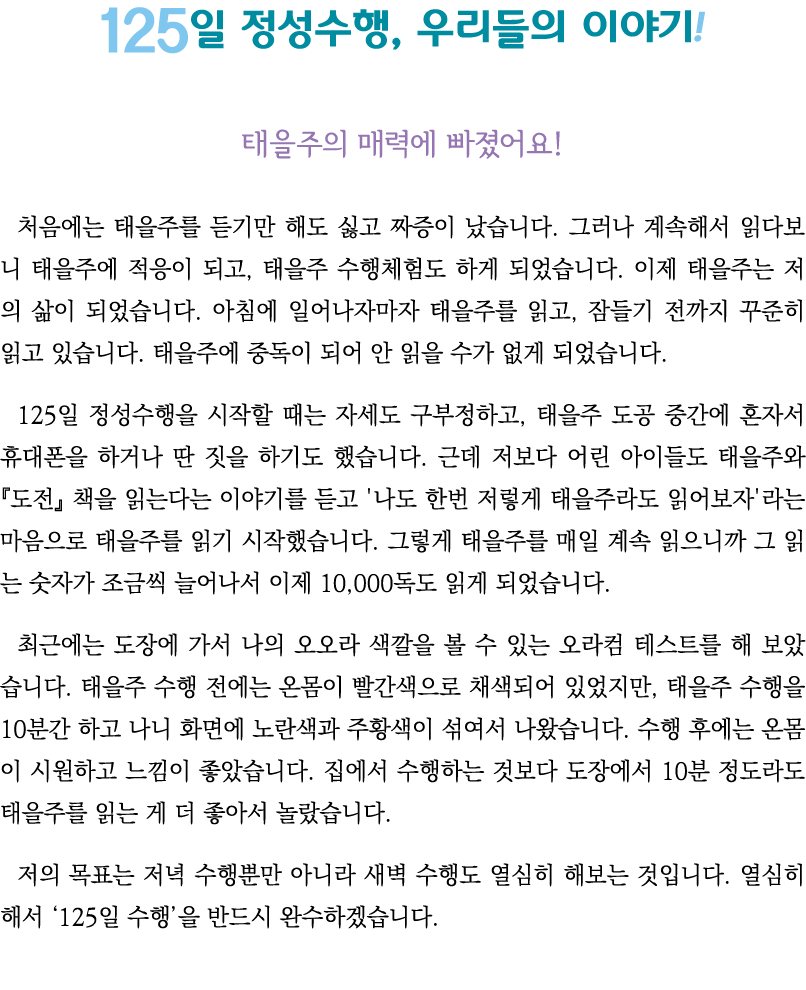 125      ,                                                                                 ,                            