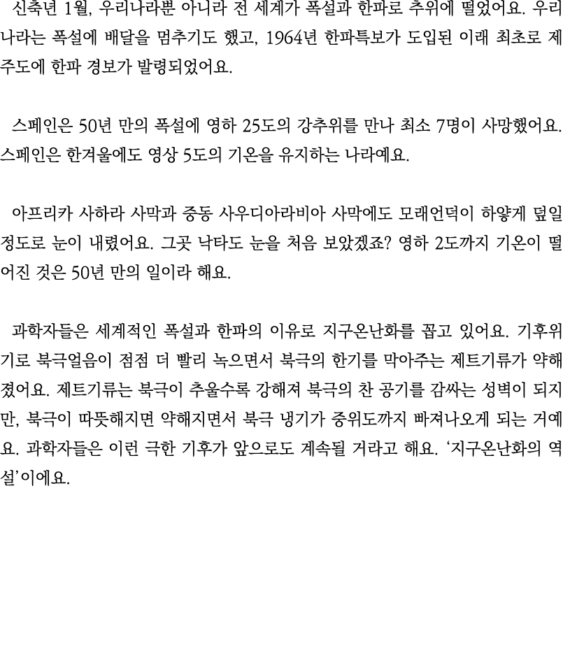     1 ,                                                        , 1964                                            50     