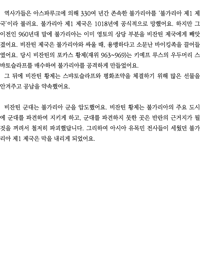                  330                      1                  1     1018                         960                     