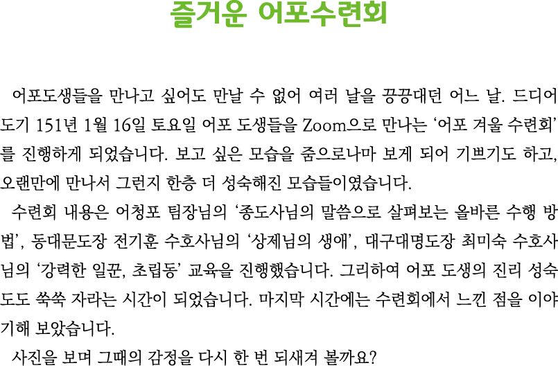                                                           151  1  16              Zoom                                  