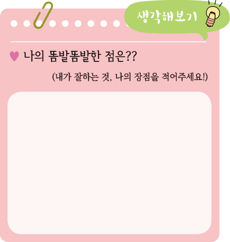                 (        ,              )