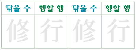     ,    ,    ,    , , , , 