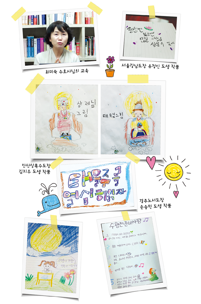                 ,                 ,                ,            