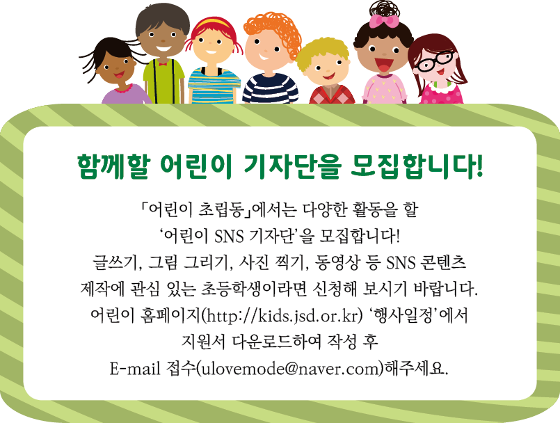                                                 SNS                 ,       ,      ,       SNS                          