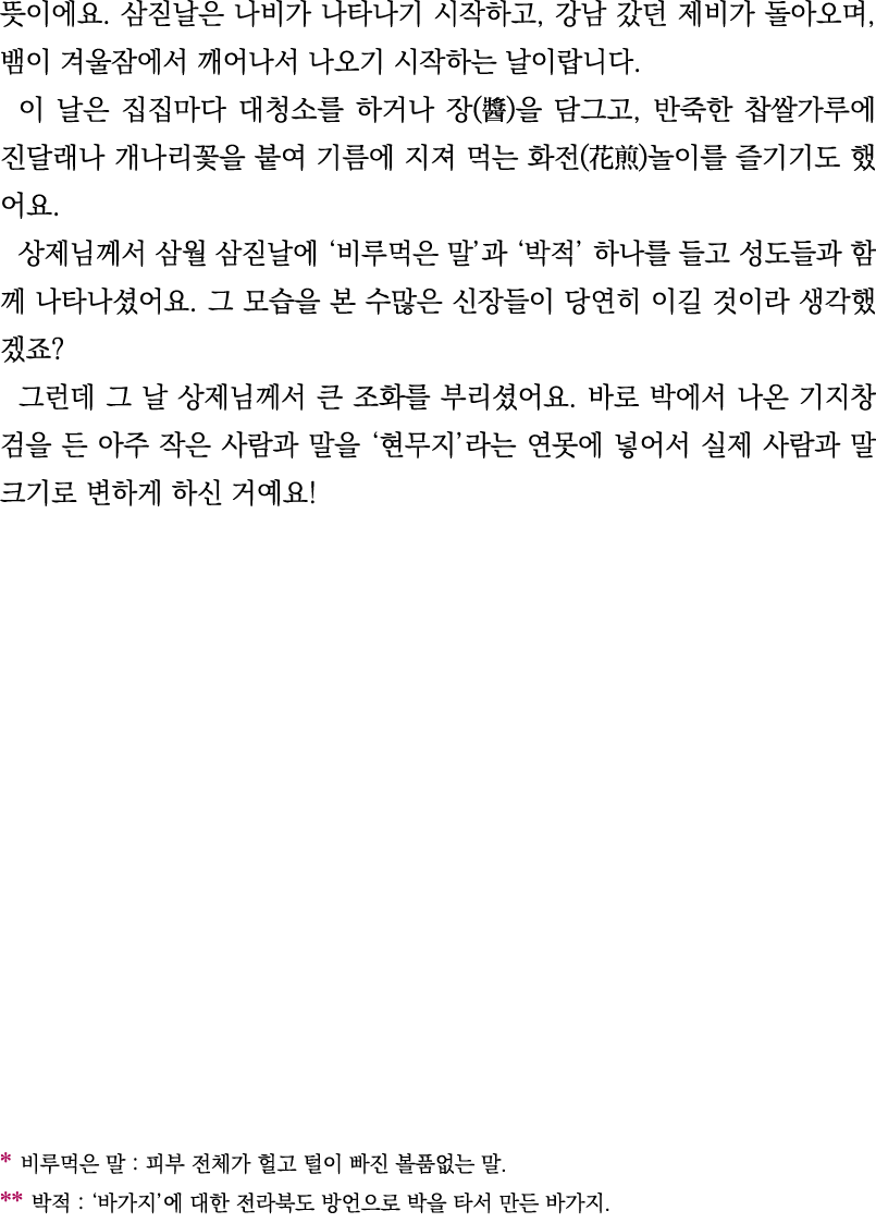                         ,               ,                                                   ( )     ,                   