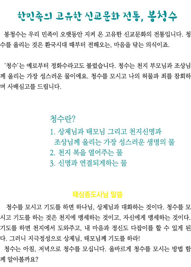                  ,                                                                    ,                                 