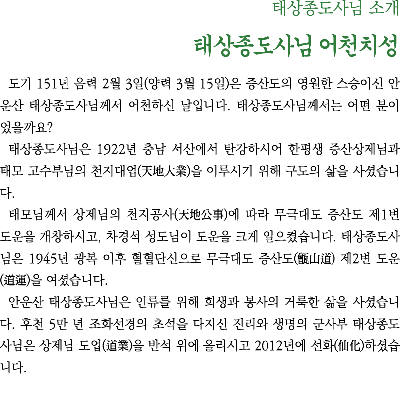                          151     2  3 (   3  15 )                                                                       