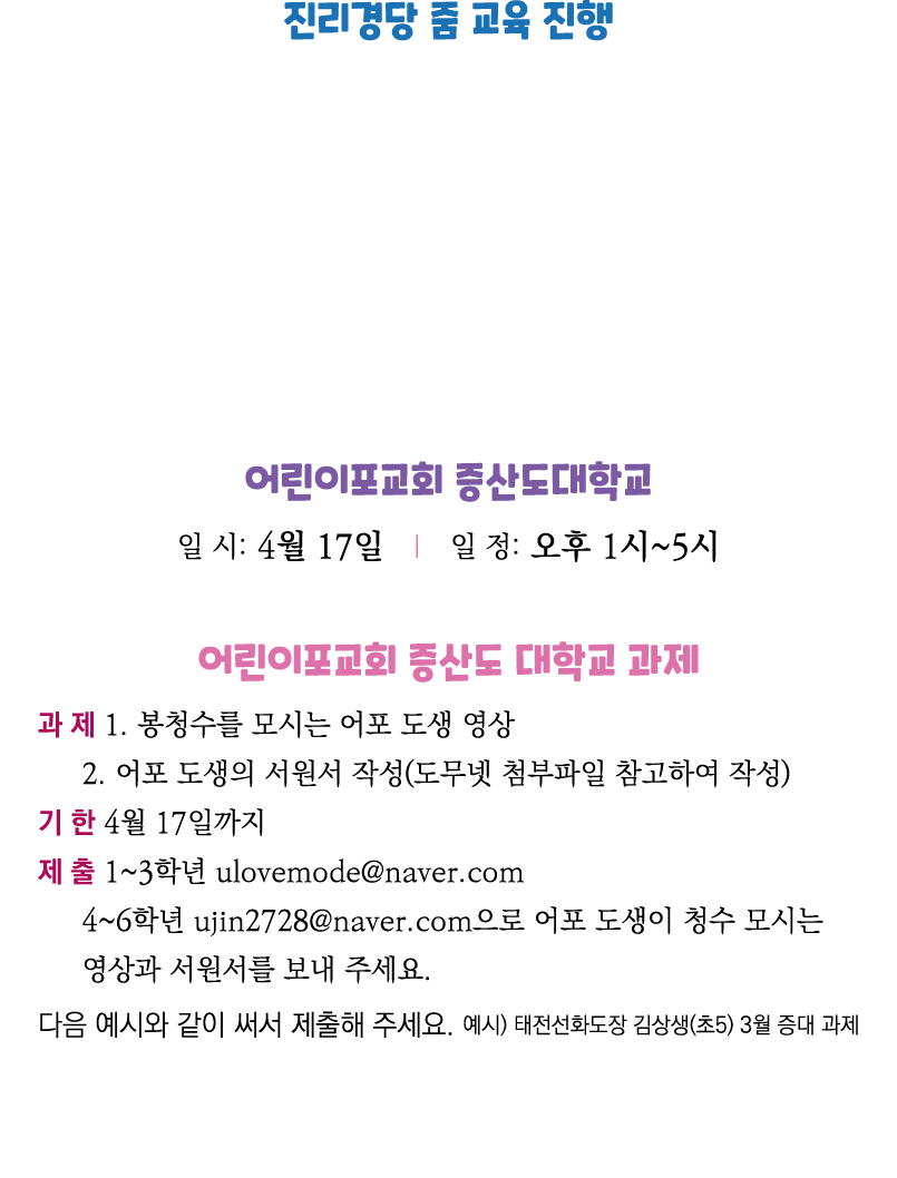                                  : 4  17         :    1  5                        1                      2              