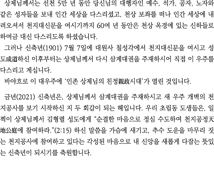           5                   ,   ,   ,                            ,                                     60             