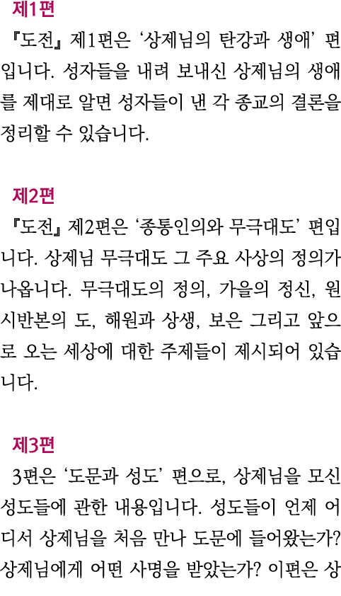  1        1                                                                                  2        2                 