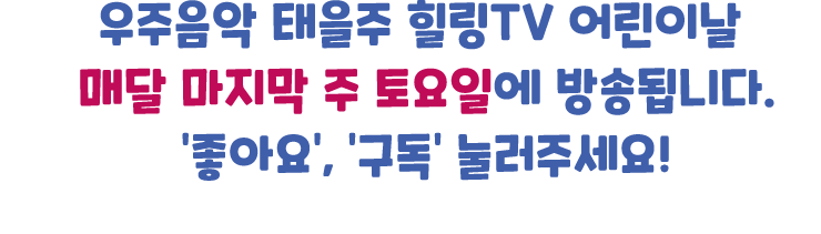            TV                                   ,             