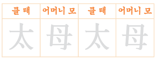    ,     ,   ,     , , , , 