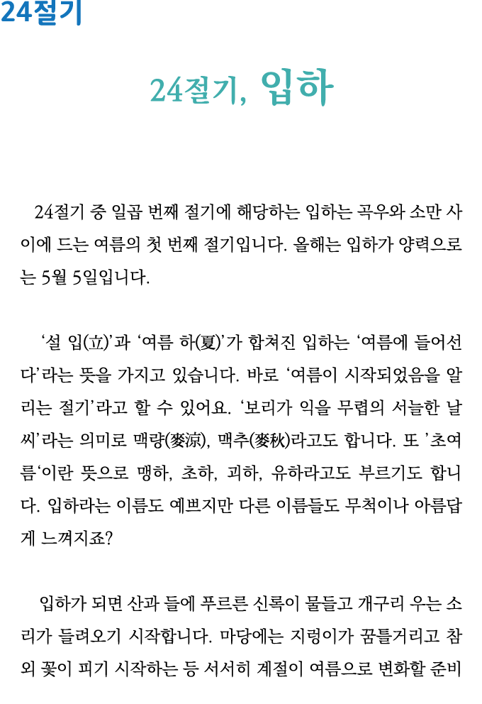 24    24  ,     24                                                                    5  5            ( )        ( )    