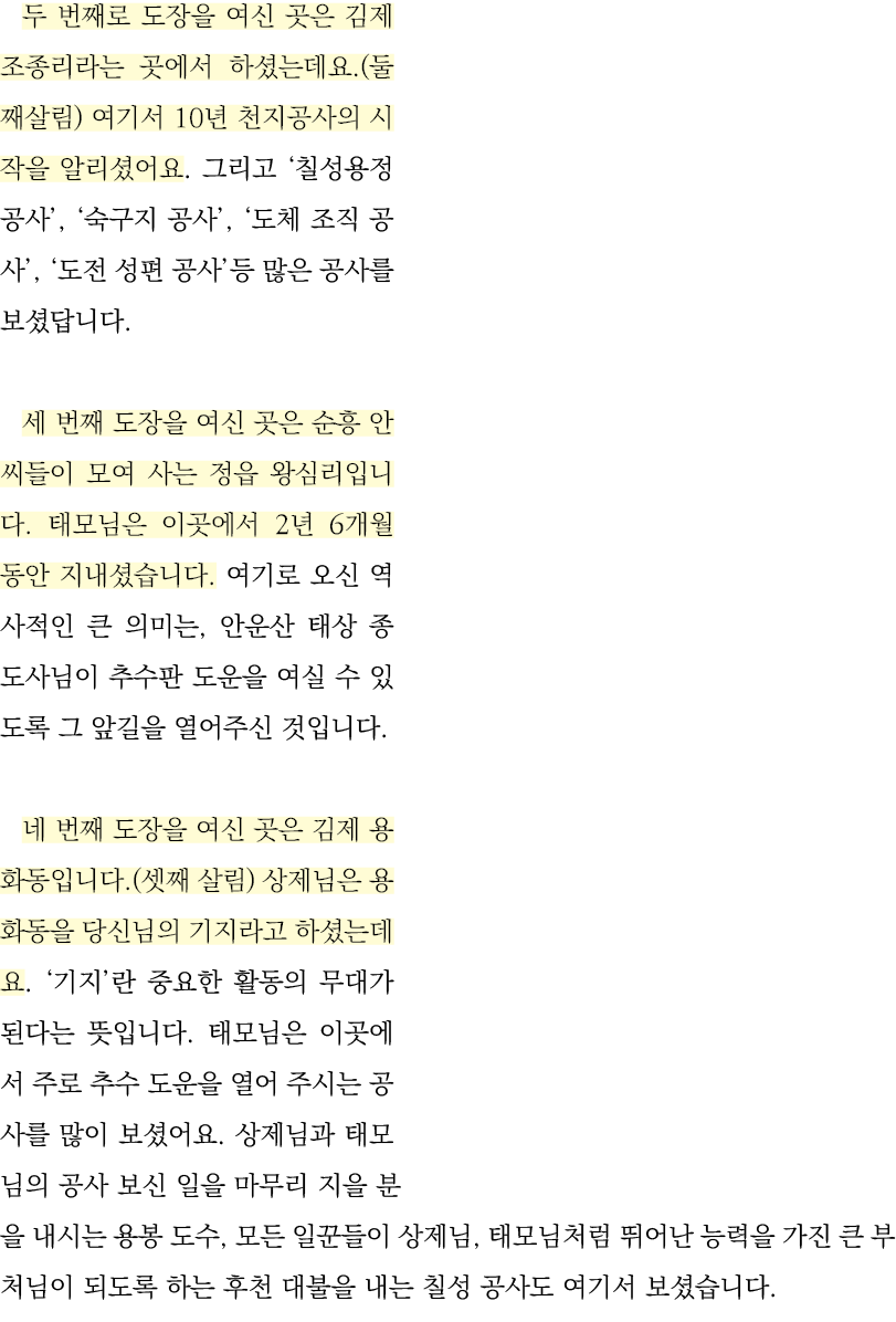                                    (    )     10                                ,         ,           ,                 