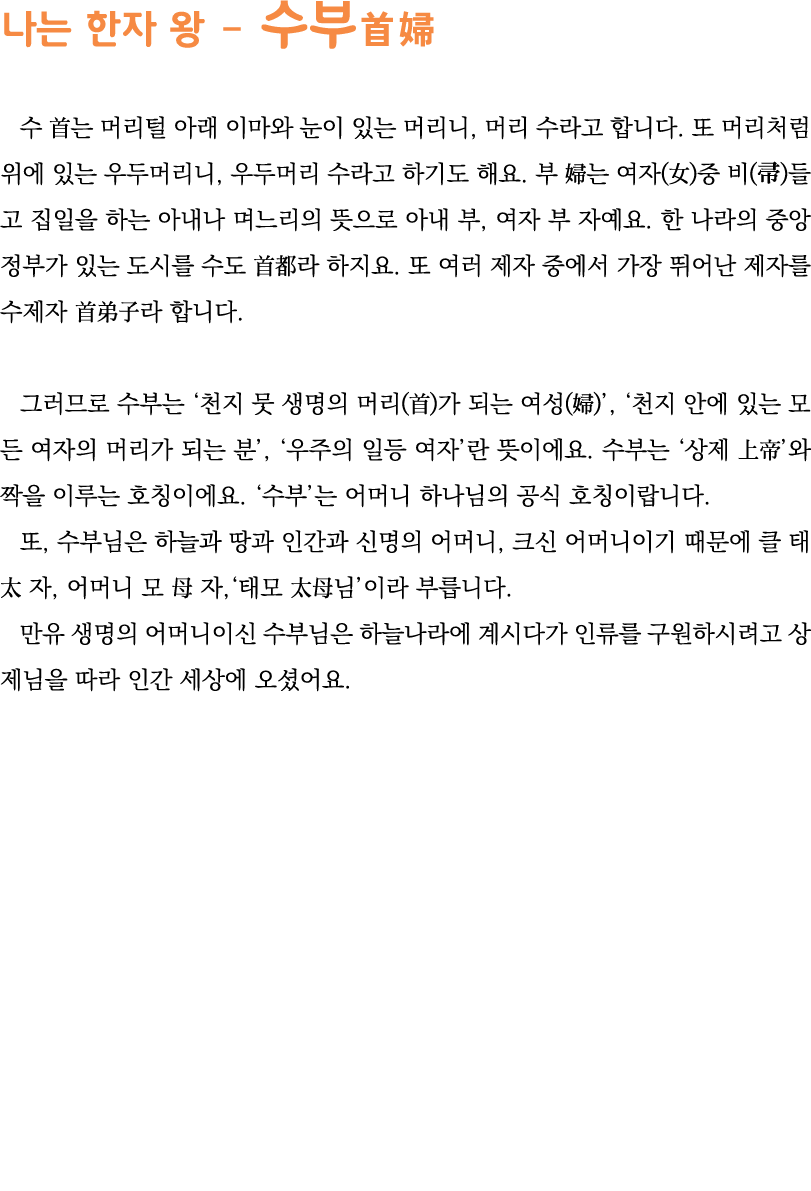                                         ,                               ,                         ( )   ( )             