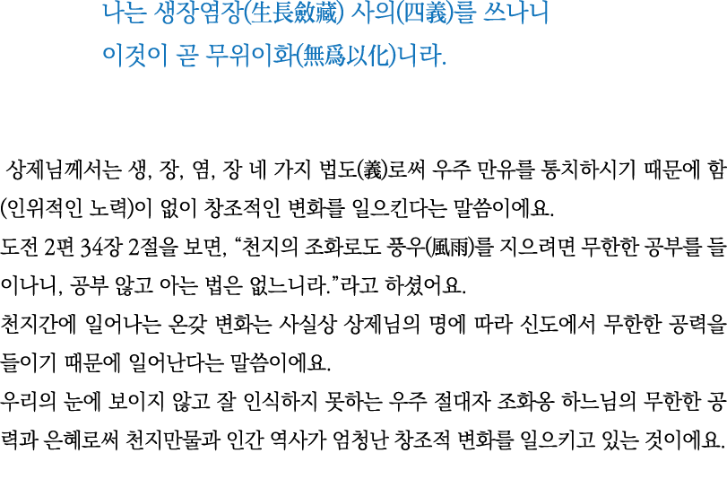        (    )   (  )                (    )             ,  ,  ,          ( )                     (       )               