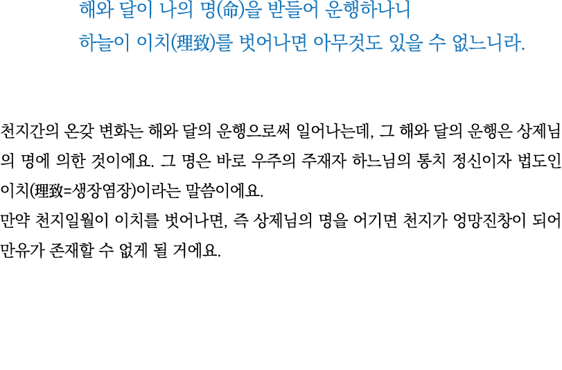           ( )                  (  )                                                     ,                               