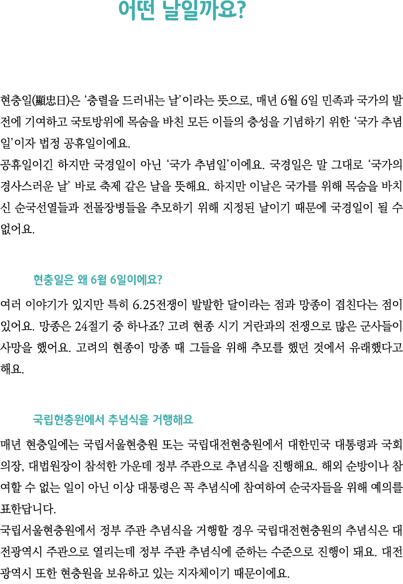                         (   )                     ,    6  6                                                             