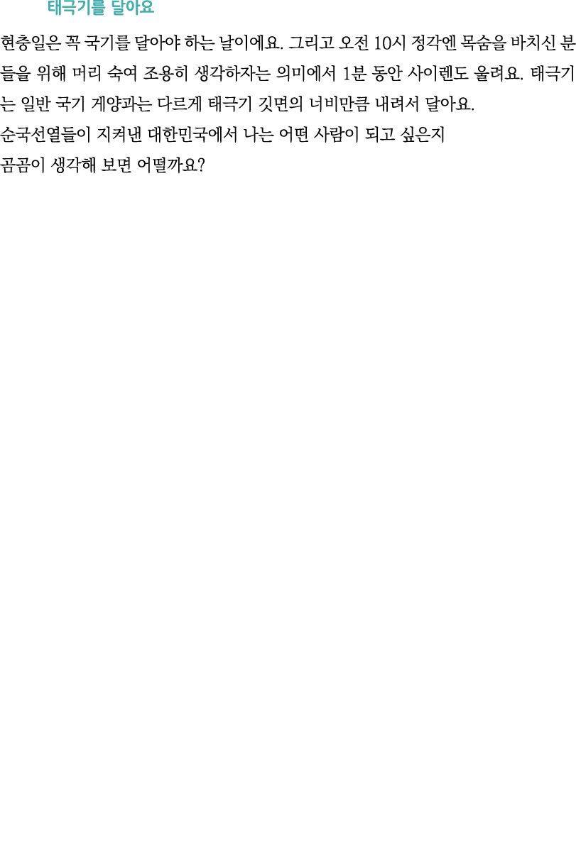                                              10                                          1                              