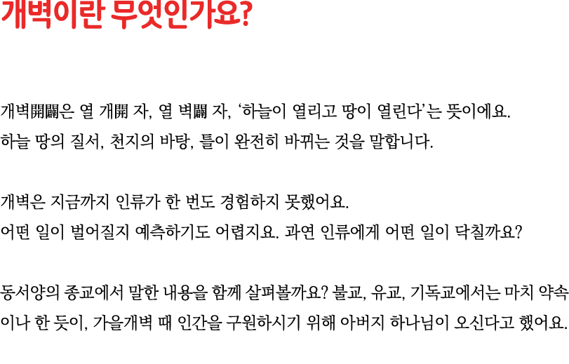                          ,       ,                                 ,       ,                                            