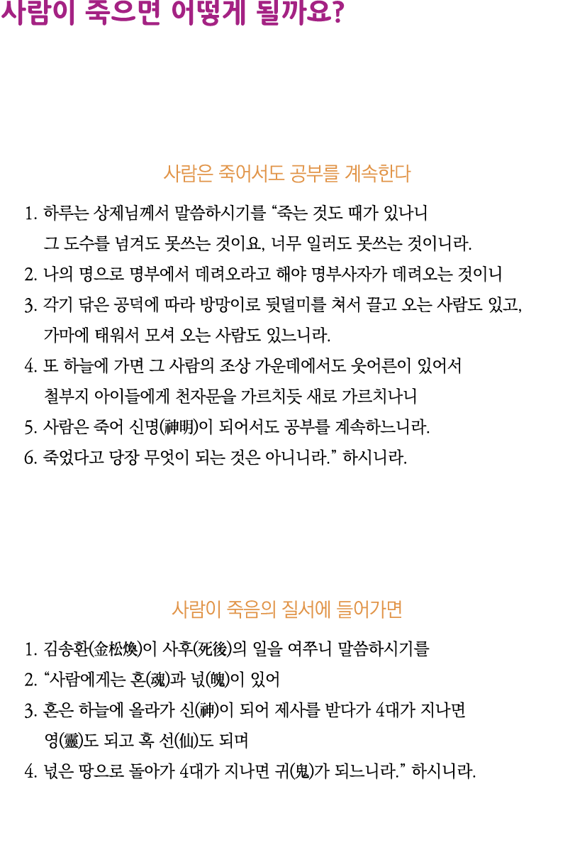                                      1                                                    ,                  2          