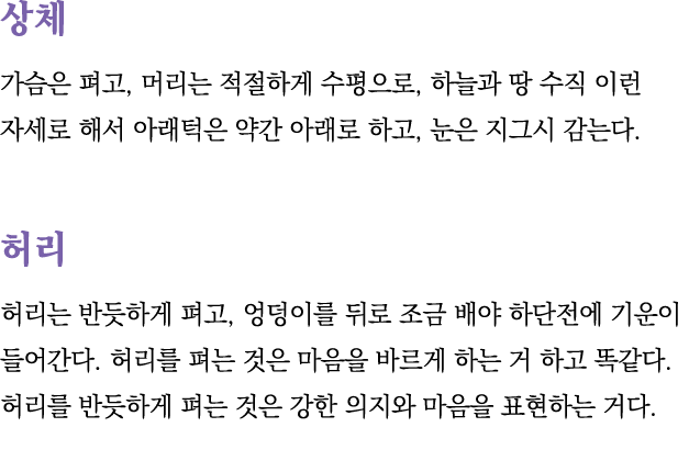          ,              ,                                  ,                            ,                               