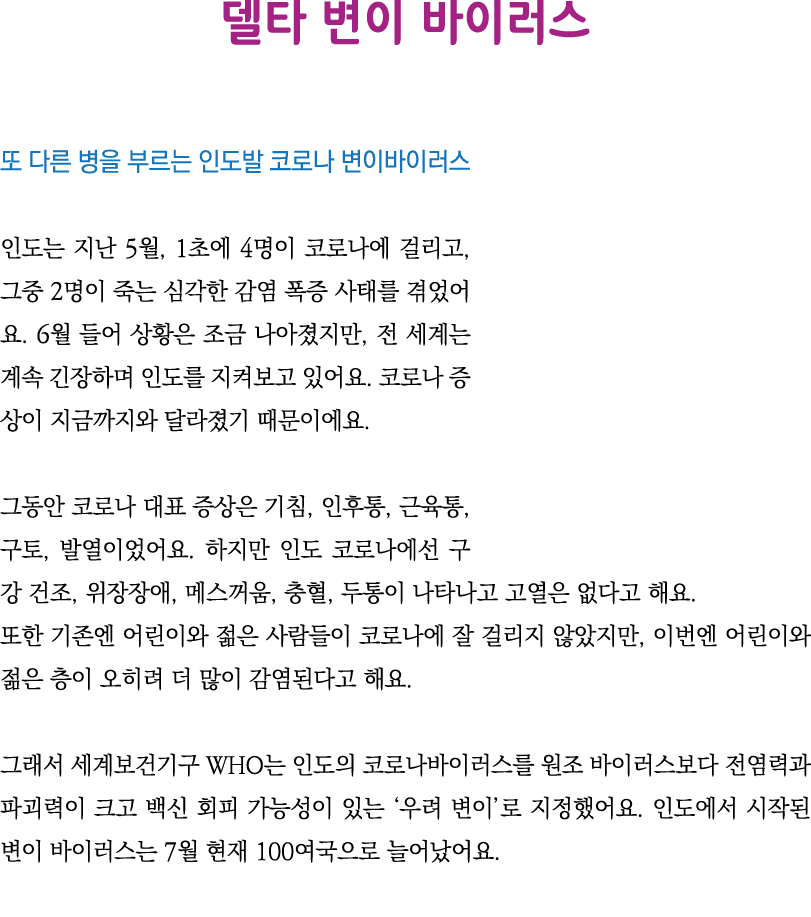                                               5 , 1   4           ,    2                          6                 ,   