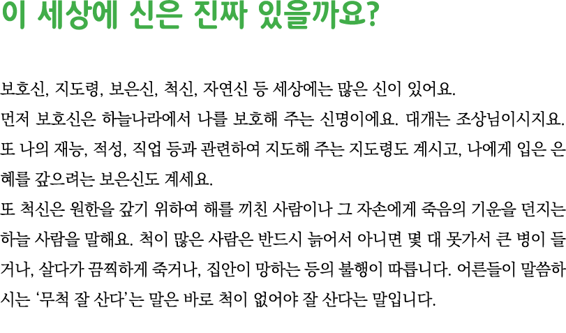                      ,    ,    ,   ,                                                                           ,   ,    