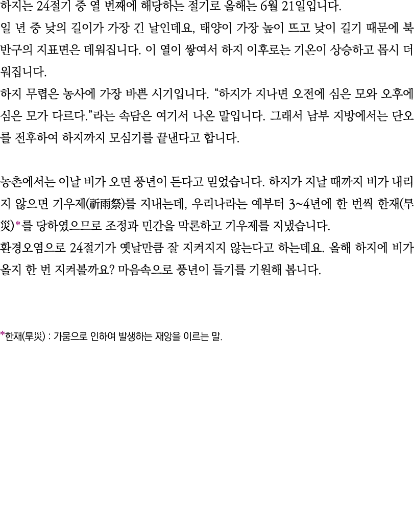     24                        6  21                            ,                                                        