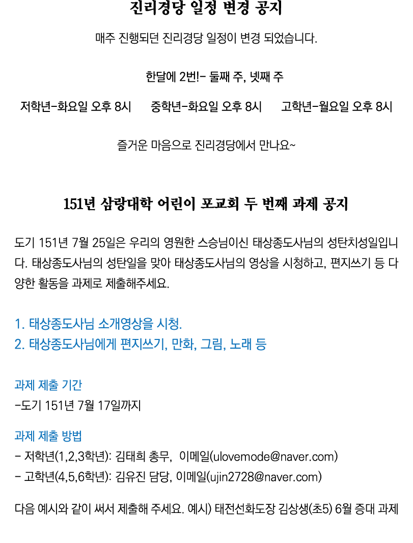                                                 2  -     ,         -       8       -       8       -       8            