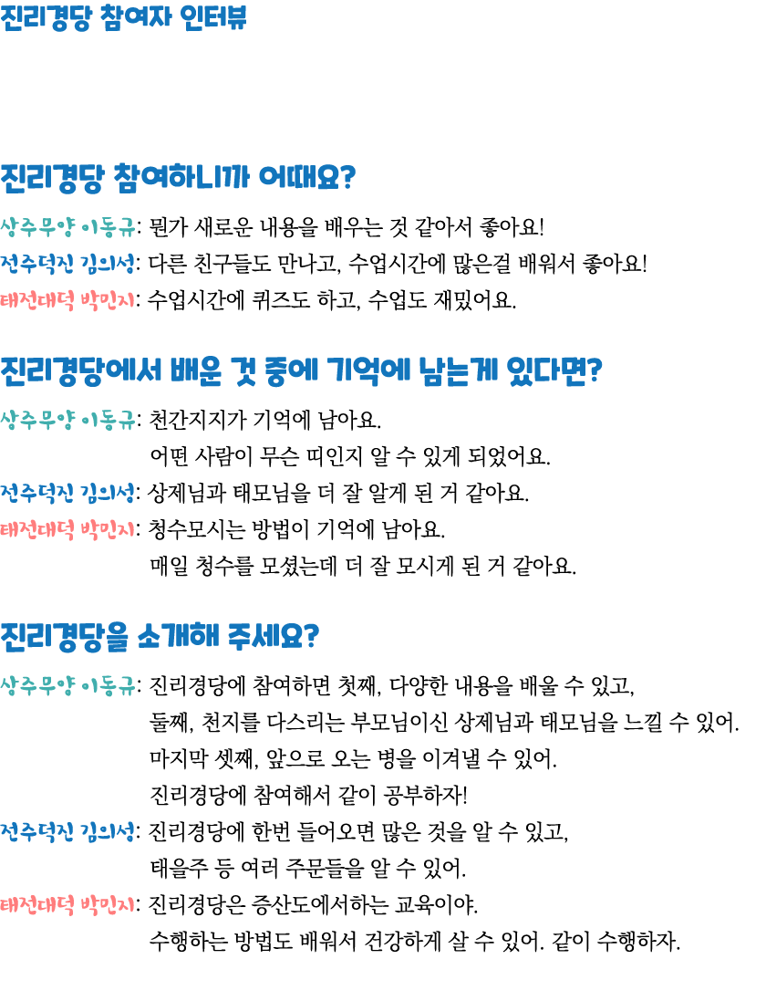                                       :                                   :            ,                                