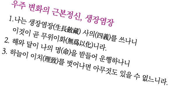            ,      1        (    )   (  )                  (    )    2            ( )            3        (  )           